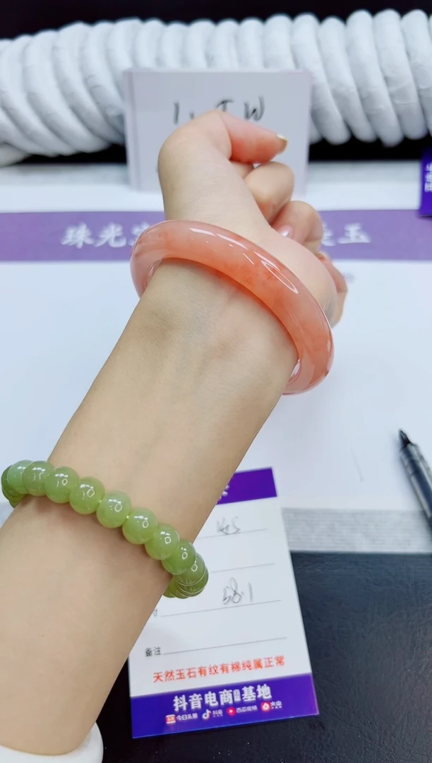 未镶嵌手镯石英质玉145/58  TH