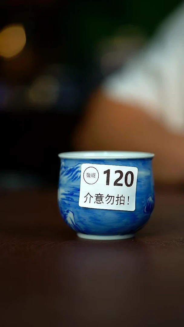 微暇介意不要拍容量100
