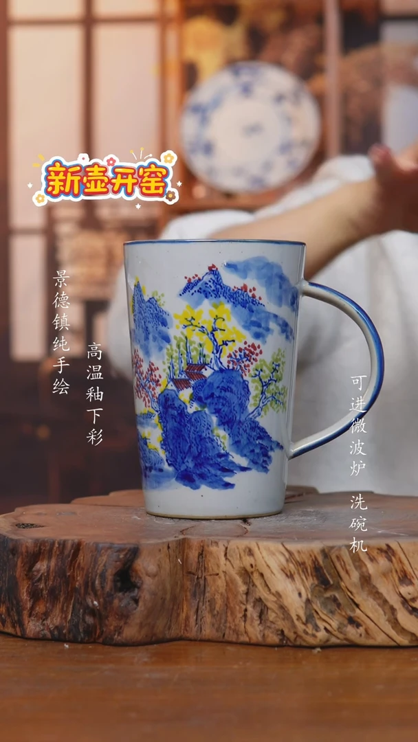 其他684老陶泥杯子一只