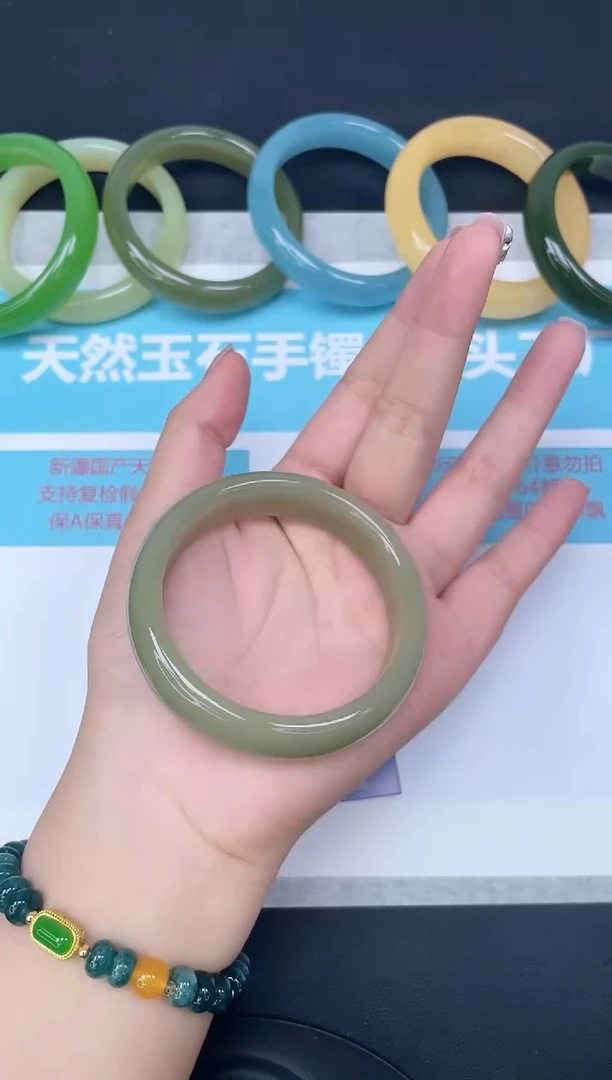 未镶嵌手镯石英质玉28/5657