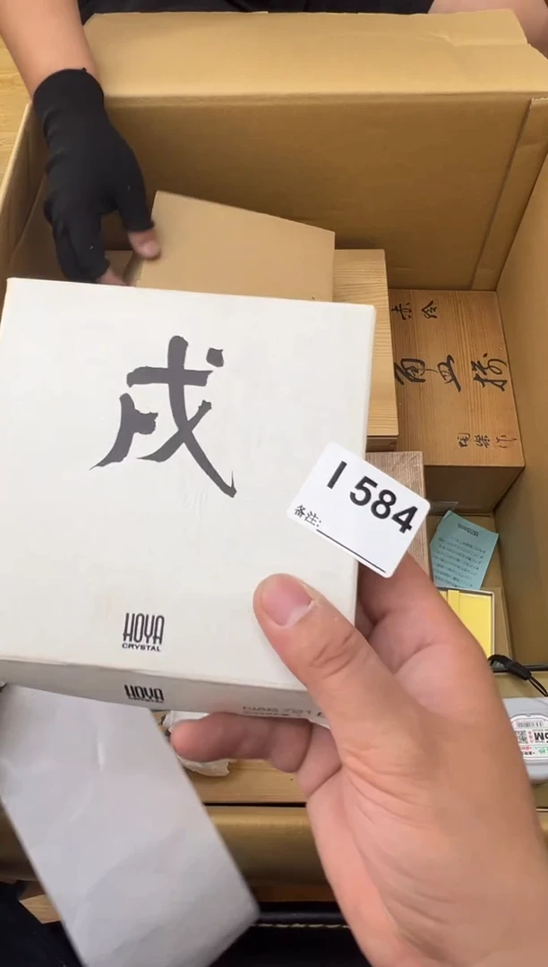 快**好中古商品谨慎参拍584