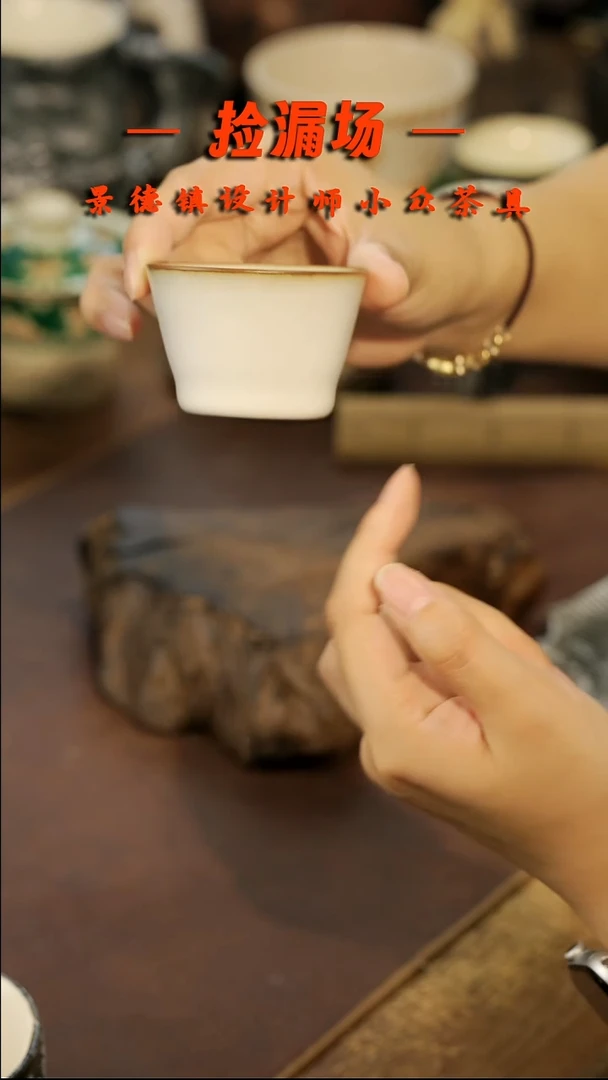 景德镇纯手工手作354