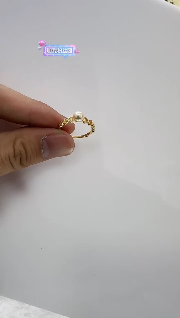 【闪购商品】海水珍珠DA银S925镶嵌羽皇金 c1153