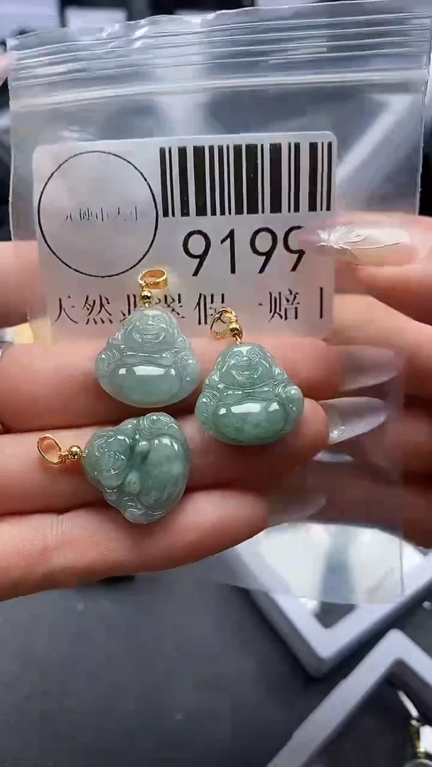 吊坠(不含链)未镶嵌翡翠9199