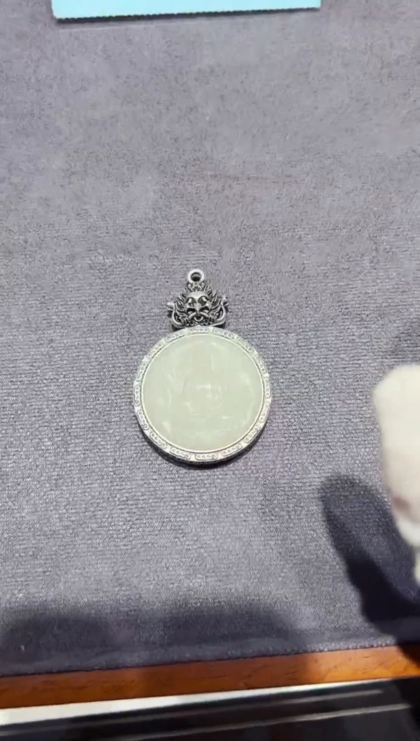 和田玉未镶嵌挂件G013