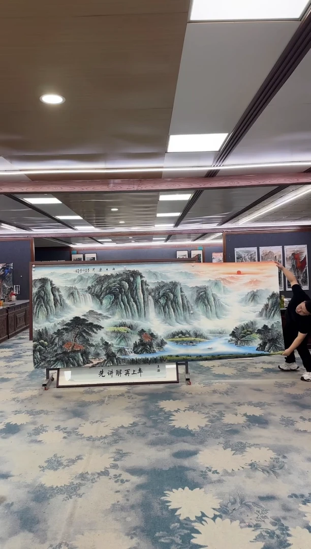 国画W-邵明义-大丈二-山水国画