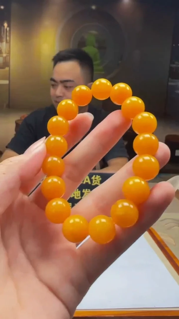 颈饰未镶嵌翡翠DT2025-9-24-34