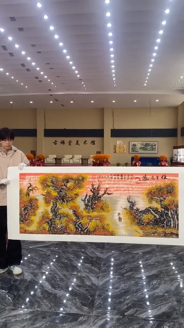 国画释天宇任重道远