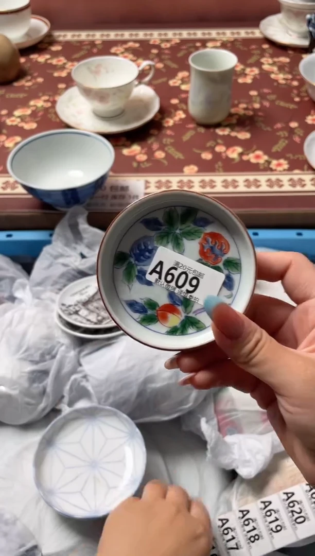 瓷片那****吧瓷器瓷器A609