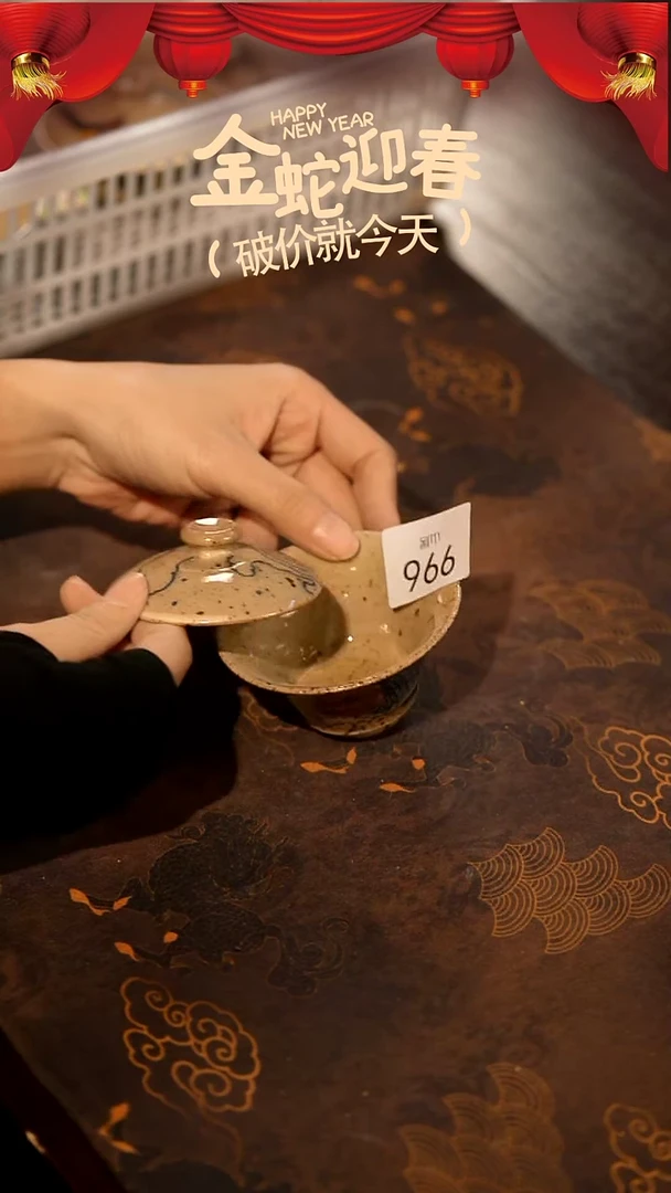 【闪购商品】山居秋暝手工手作@@996