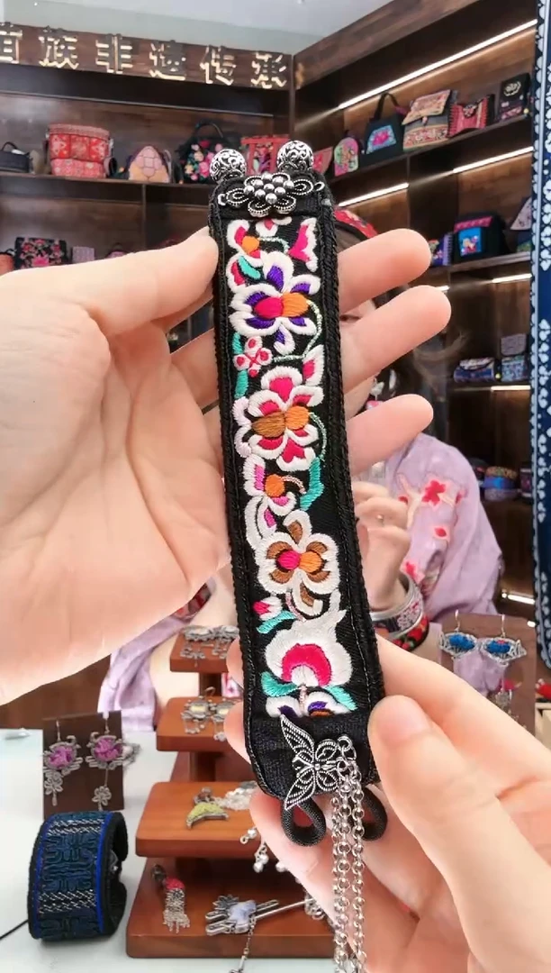 【闪购商品】织绣61蚩梦苗族古绣