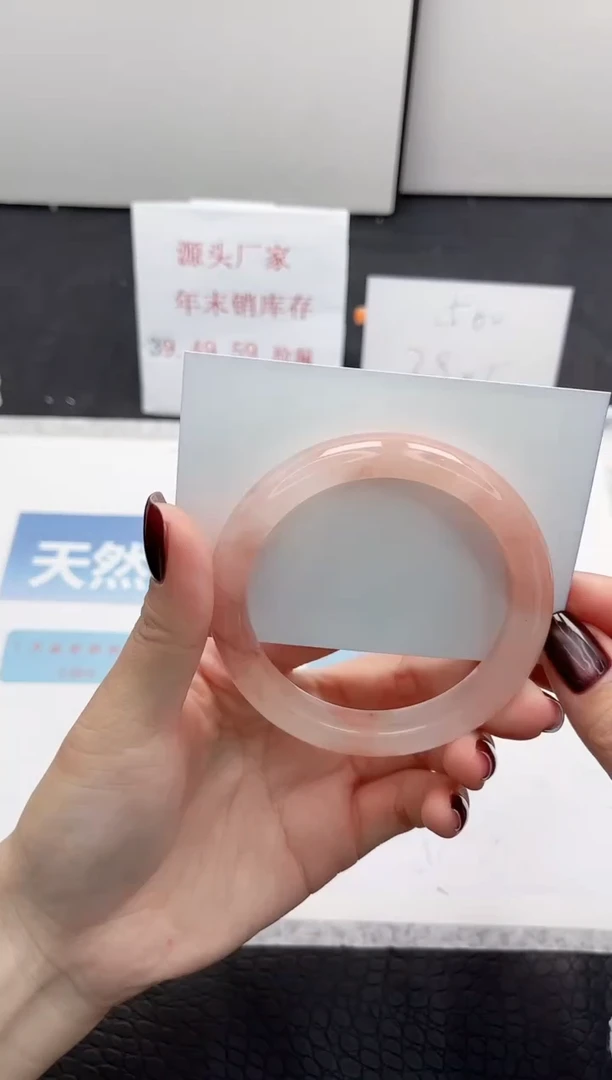 【闪购商品】石英质玉手镯未镶嵌Q25-57.8