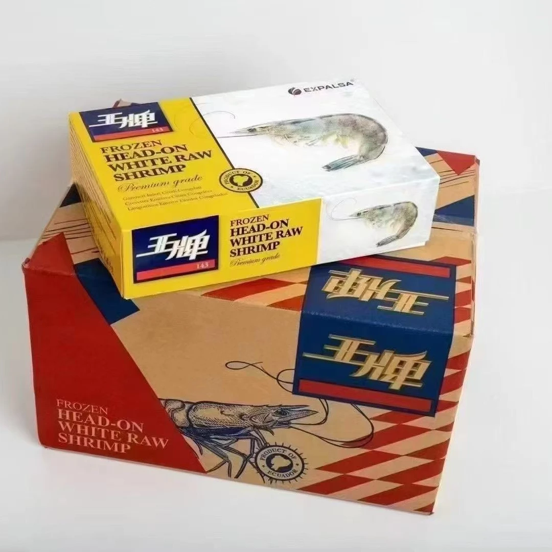 【一盒1.5KG】王牌30-40大虾