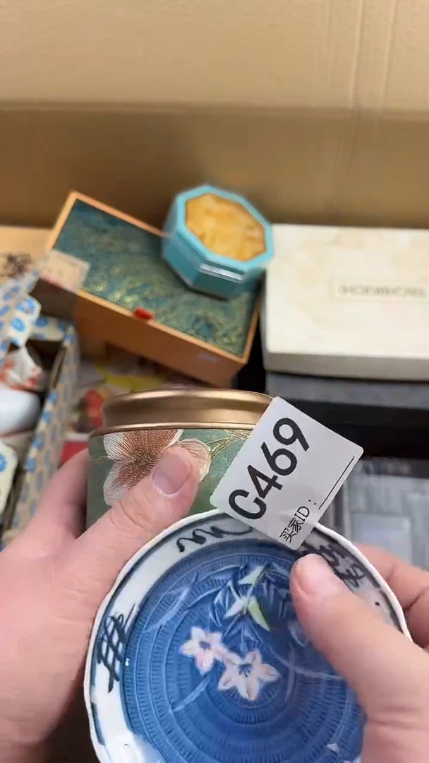 星***者瓷器瓷器瓷器C469