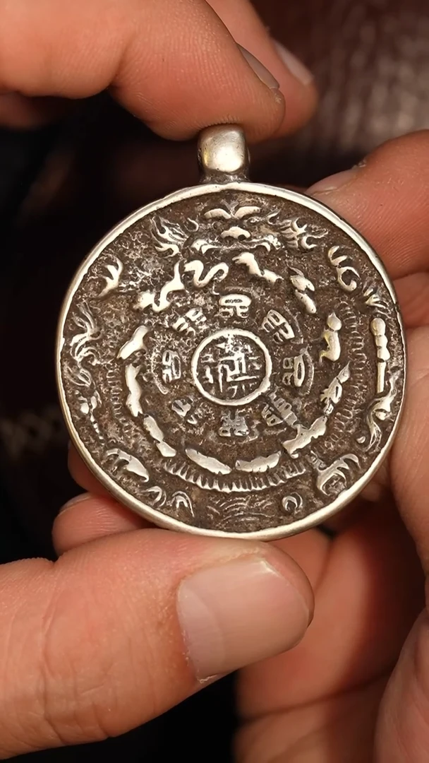 冲赛康胡子哥，九宫八卦牌172