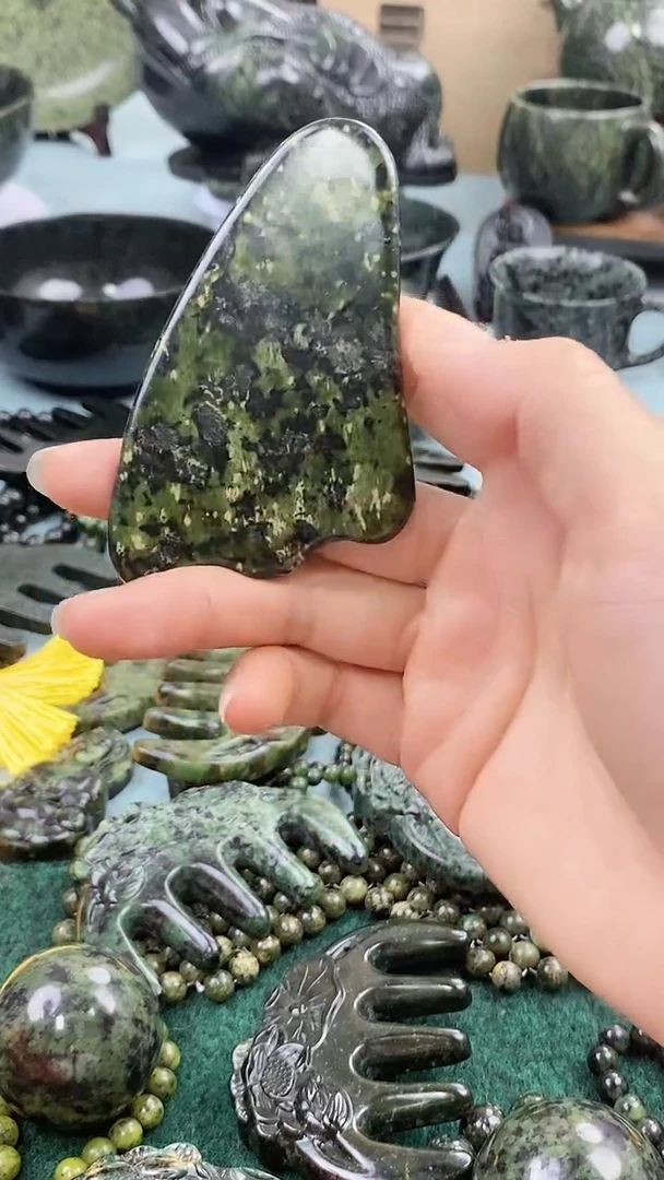 蛇纹石玉未镶嵌金花板金花板
