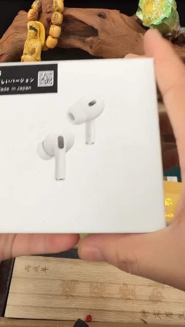 茶宠杨总专属宠粉链接