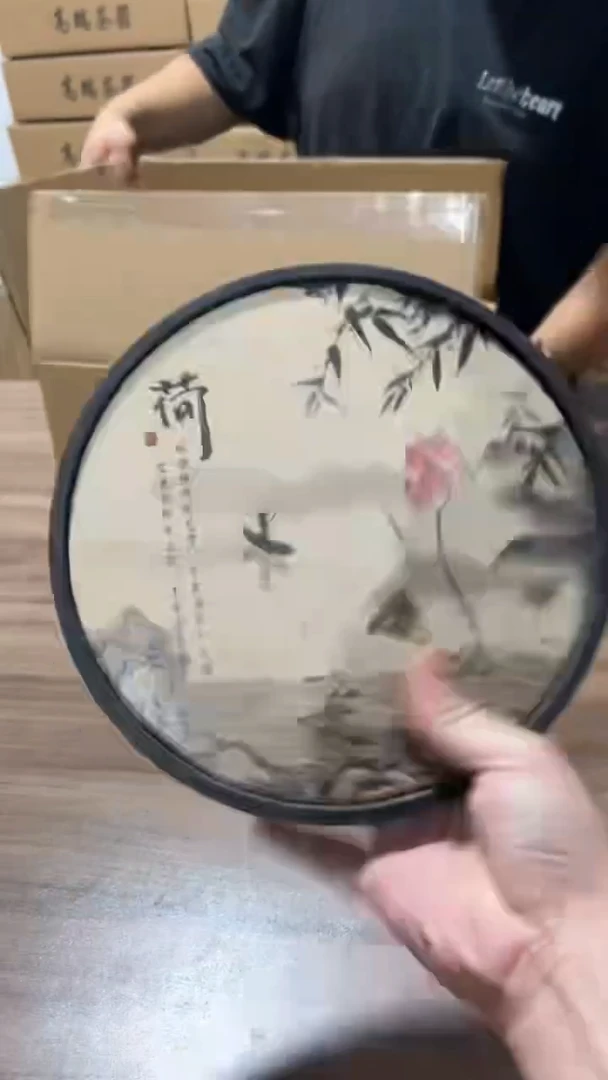 沉缘茶生活茶道茶器