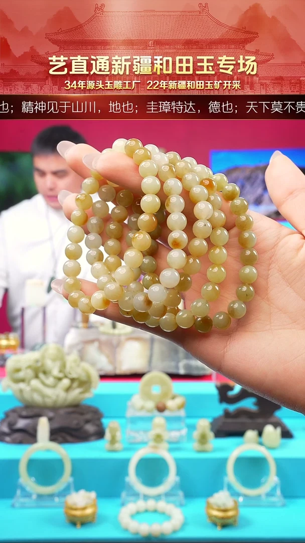 未镶嵌和田玉挂件闪购8mm多样性发发一件