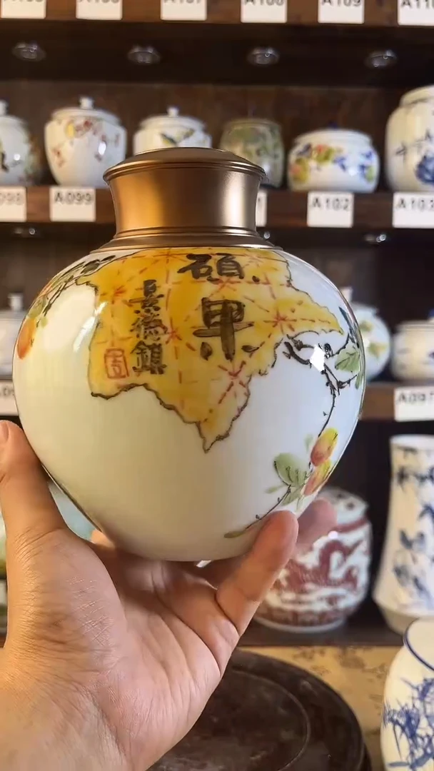 迎君陶瓷纯手工手工9