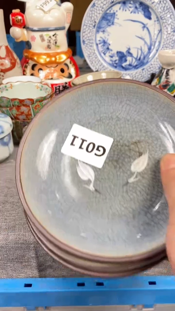 【闪购商品】瓷片011瓷器瓷片茶周边