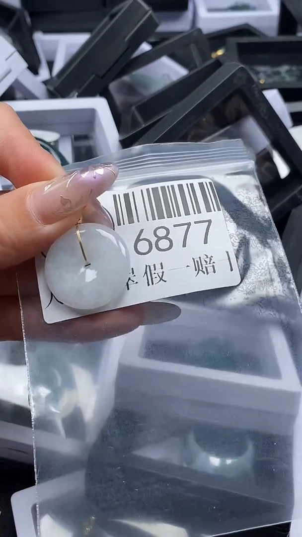 吊坠(不含链)未镶嵌翡翠6877