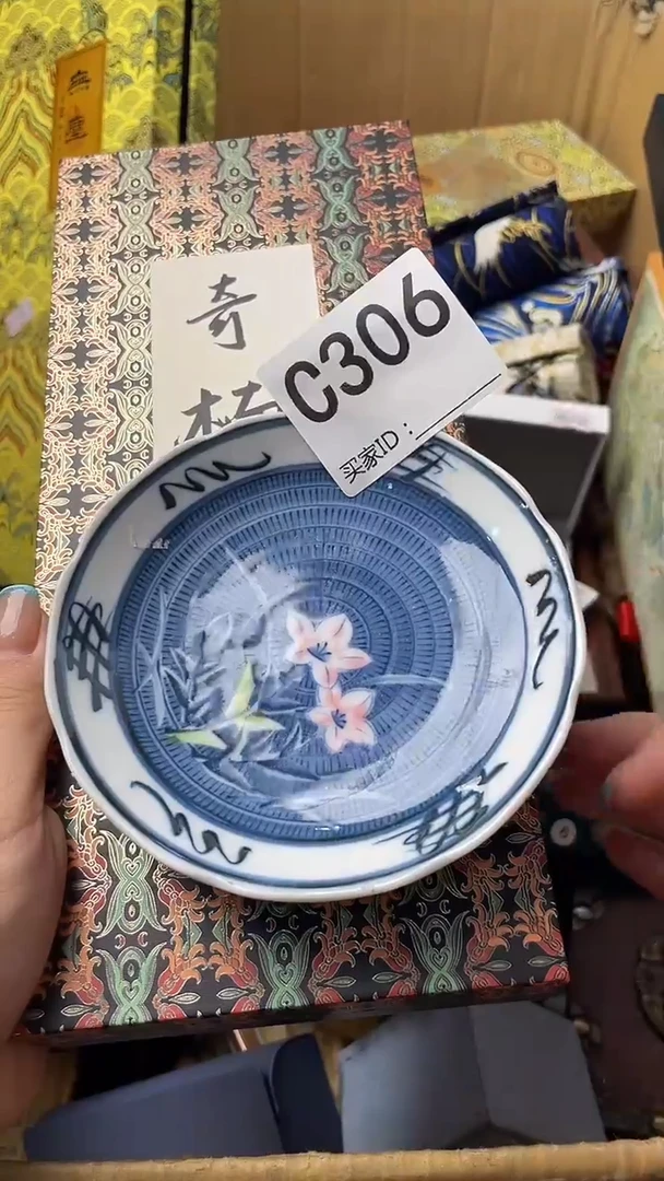 雪*瓷器瓷器瓷器瓷器C306