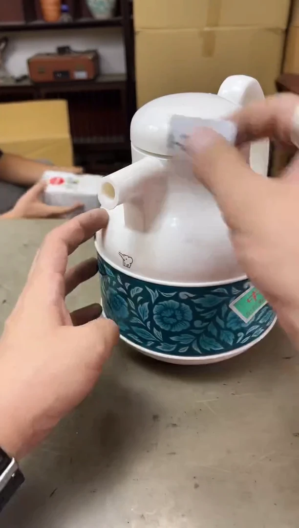 瓷片2006聚宝缘海陶精选