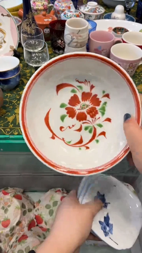 饭*七1913默认微瑕