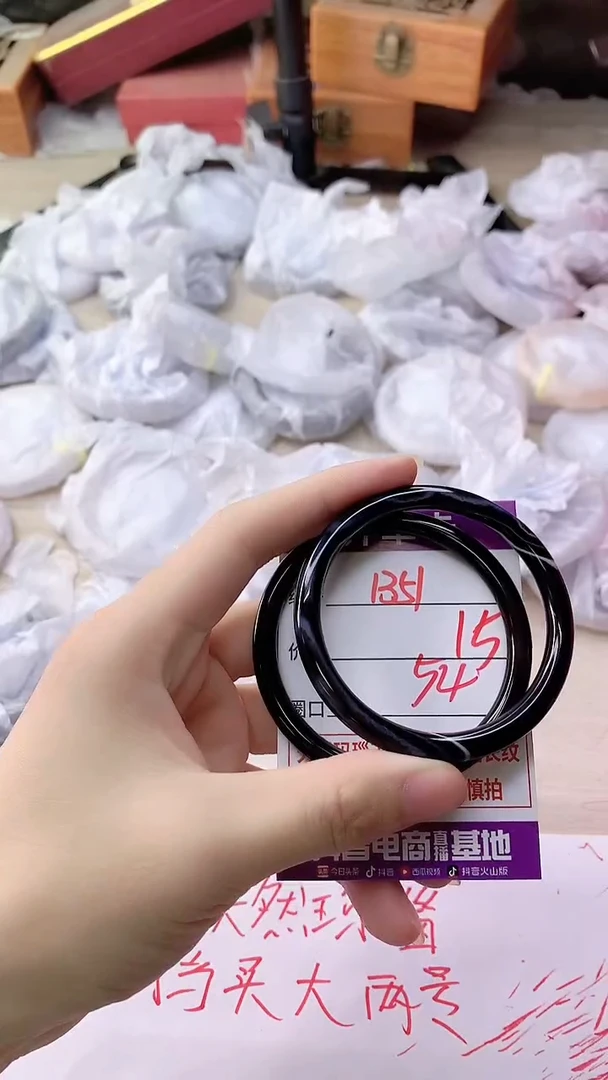手镯玛瑙/玉髓未镶嵌1351