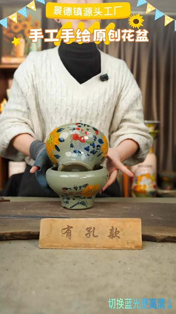 陶瓷14-268 口径15高度11 1-2误差 2个 微瑕