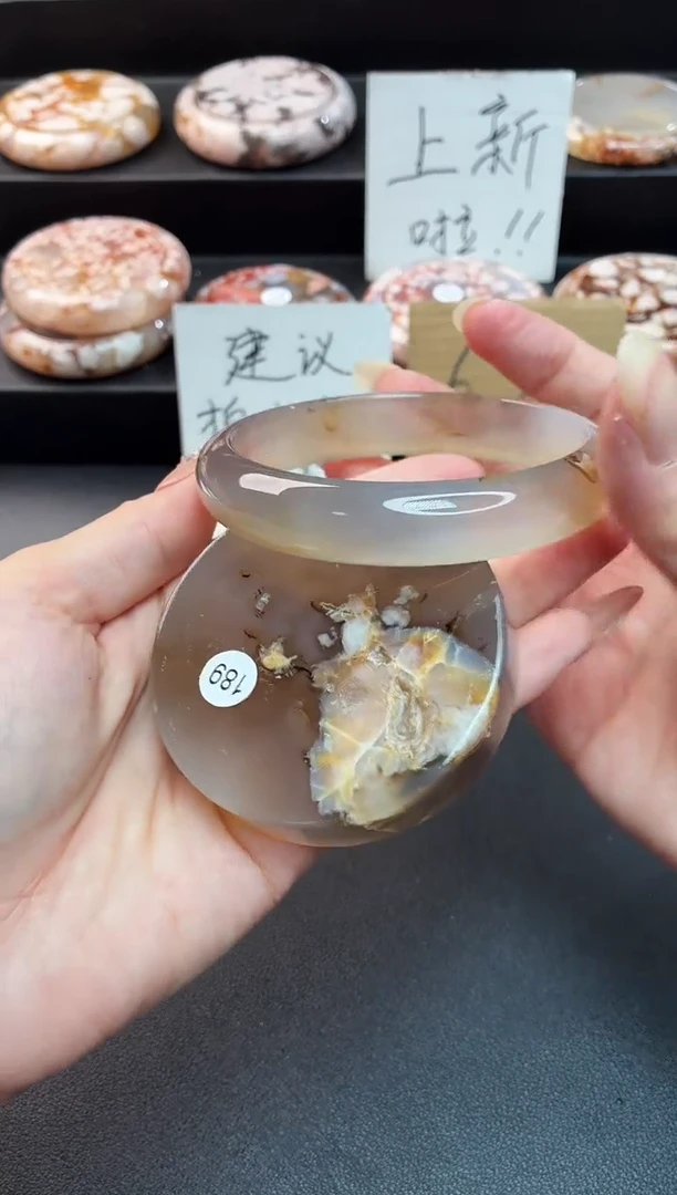 手镯玛瑙/玉髓未镶嵌石英质玉64.9圈(赠送镯心)圈口建议拍大