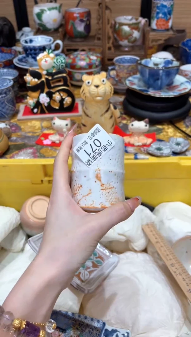 【闪购商品】瓷片3333『美丽可爱小老虎』71