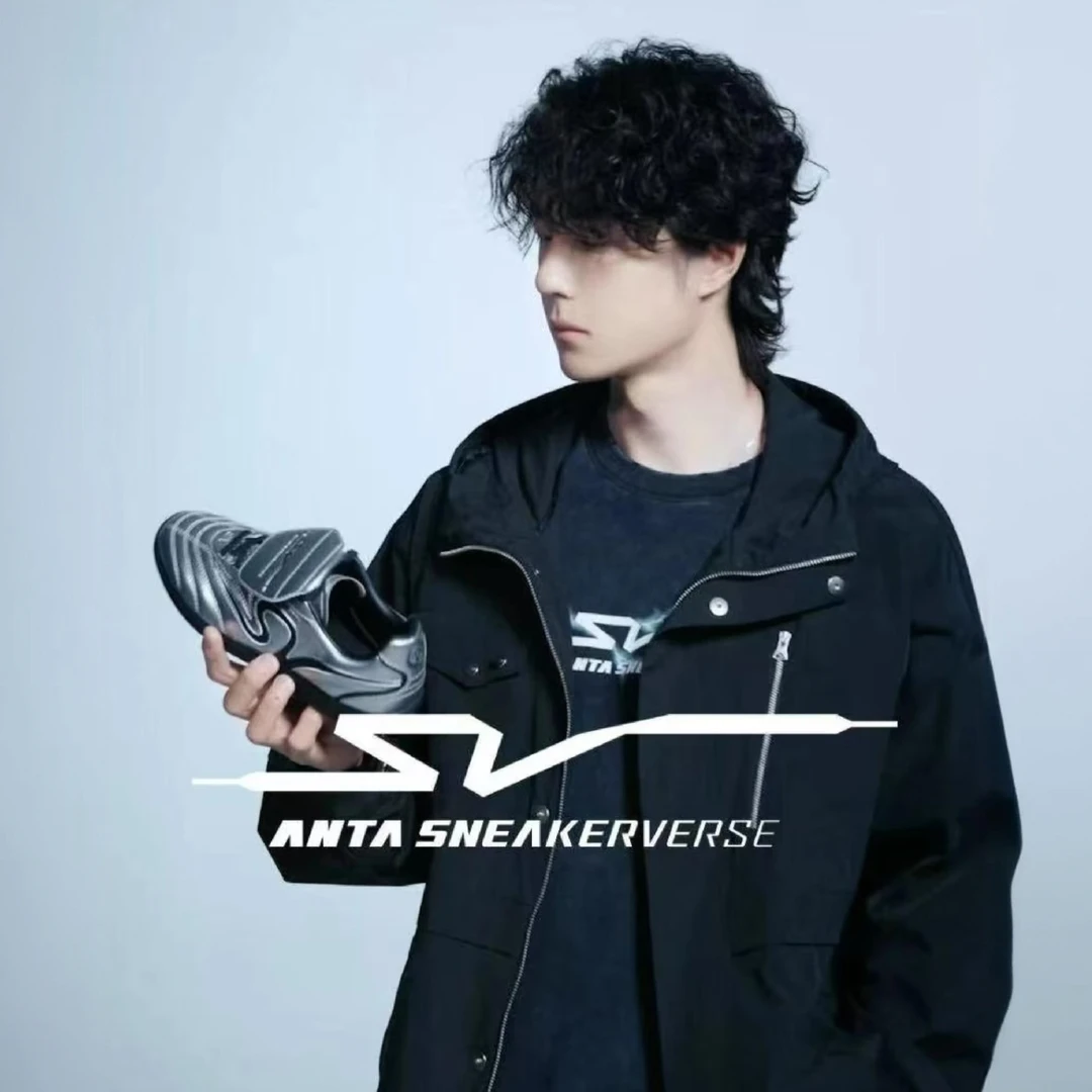 安踏SV【王一博同款】新款 OFFSIDE越位女鞋冬款低帮百搭潮流休闲鞋