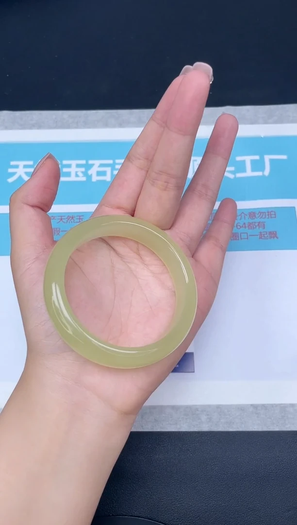 未镶嵌手镯石英质玉129/5556