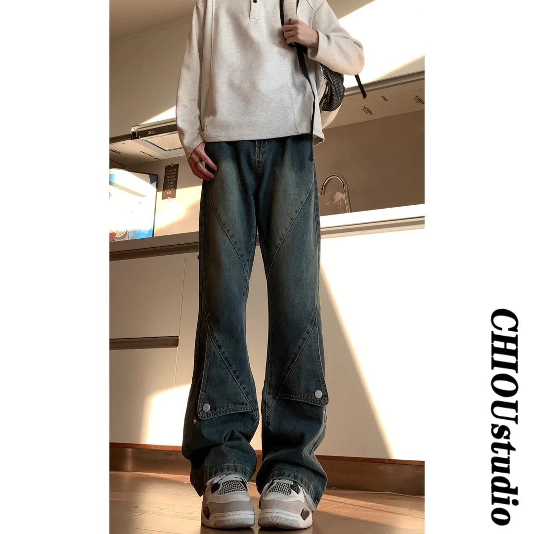 美式vibe解构拼接工装牛仔裤高级感百搭直筒修身排扣设计微喇叭裤