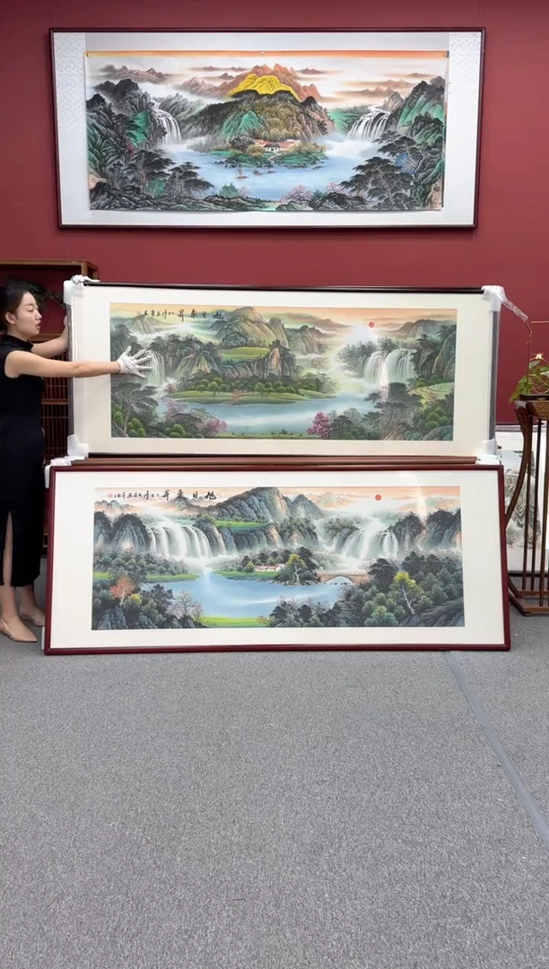 国画手绘 旭日东升 219*88