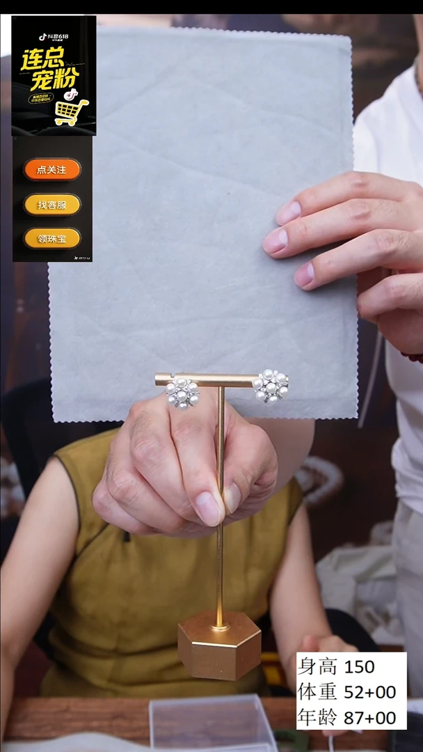 银S925镶嵌淡水珍珠耳饰雪花款