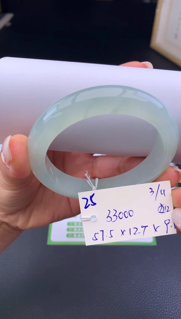 未镶嵌手镯翡翠假一赔三 手镯