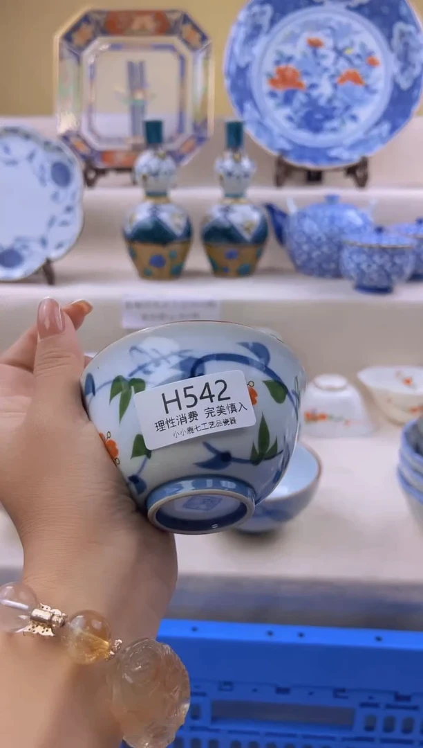 瓷?****?542HHHHHHHH