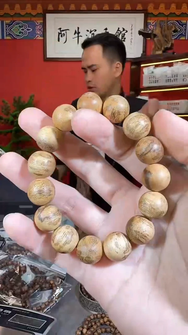 沉香手串149号香港鹧鸪斑多样性发一