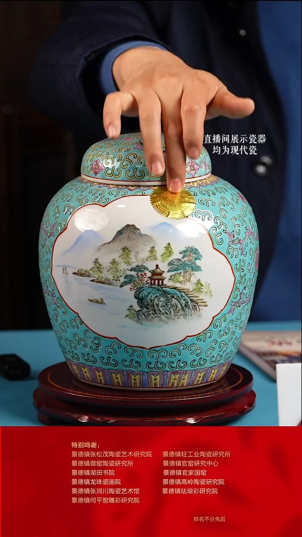 摆件陶瓷文脉艺术茶具摆件E476