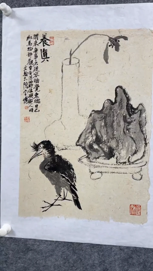 国画刘云博老师精品现货