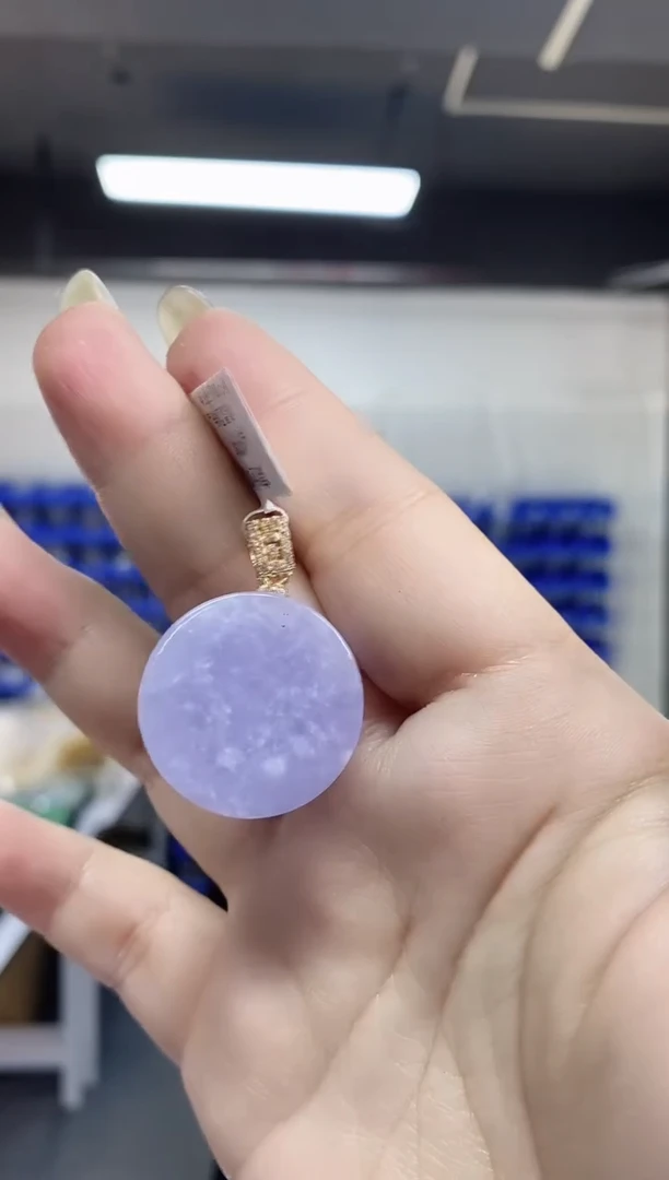 【闪购商品】翡翠吊坠(不含链)未镶嵌多样性发其一颜色微差