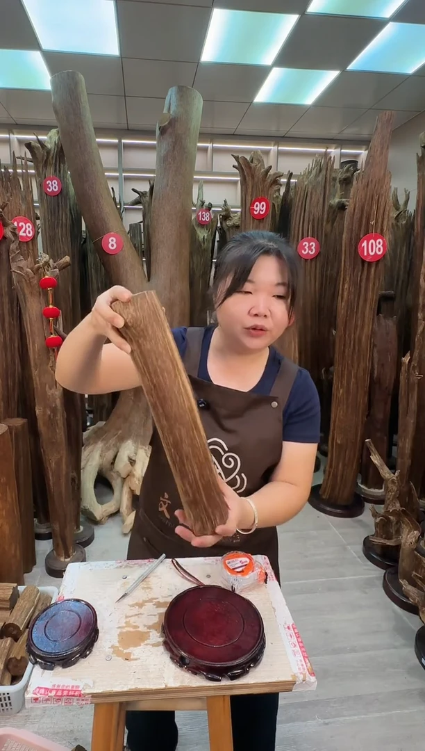 沉香沉香碎屑沉香原料 七天无理由