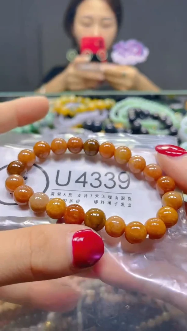 颈饰未镶嵌翡翠8MM/U/翡翠A货，一件也是批发价