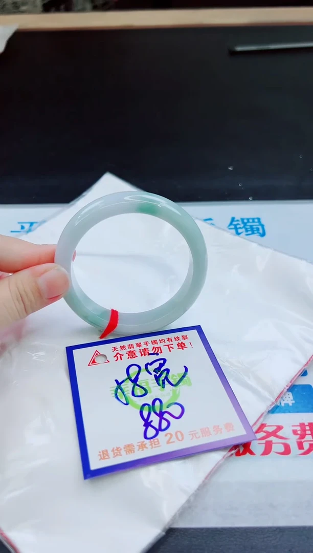 未镶嵌手镯翡翠天然缅甸翡翠A货！A货！A货！A货！A货！