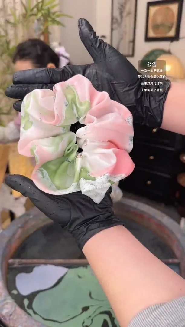 46 粉绿色 超大肠发圈