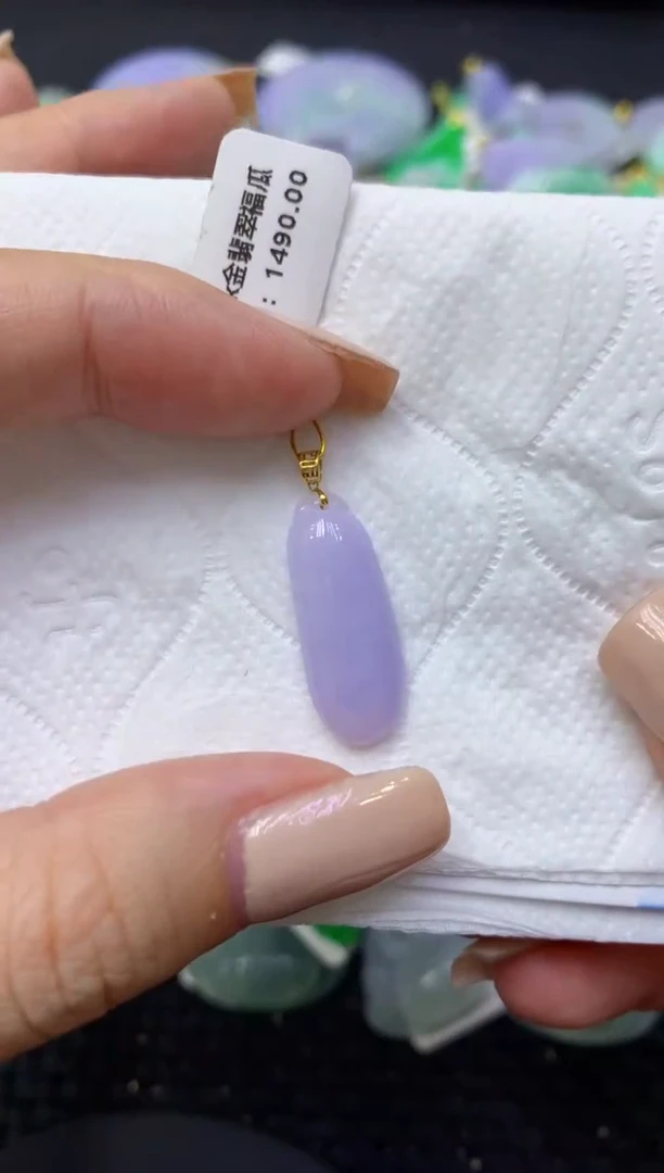 颈饰18K金镶嵌翡翠天然缅甸翡翠A货