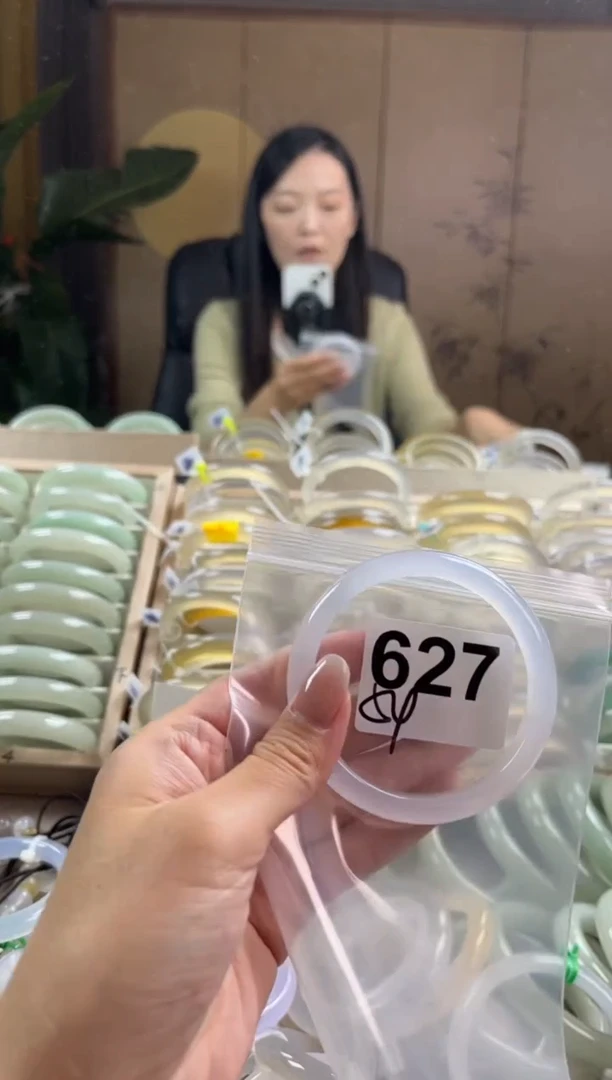 手镯玛瑙/玉髓未镶嵌627